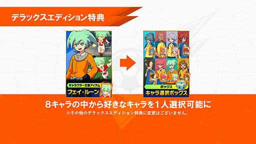 ꡼ No.014Υͥ / ֥ʥޥ֥ ͺΥȥ꡼ɡסեʥȥ쥤顼両ƥInagleפγߤʤɺǿ󤬰