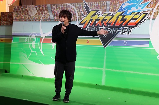 ꡼ No.002Υͥ / ֥ʥޥ֥ ͺΥȥ꡼ɡץ꡼פ򳫺š12ǯ֤Υ꡼ǿˤĤ᤬յߤä