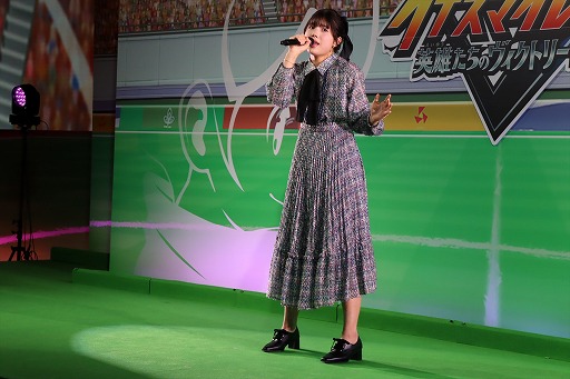 ꡼ No.006Υͥ / ֥ʥޥ֥ ͺΥȥ꡼ɡץ꡼פ򳫺š12ǯ֤Υ꡼ǿˤĤ᤬յߤä