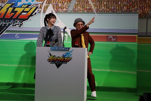 ꡼ No.010Υͥ / ֥ʥޥ֥ ͺΥȥ꡼ɡץ꡼פ򳫺š12ǯ֤Υ꡼ǿˤĤ᤬յߤä