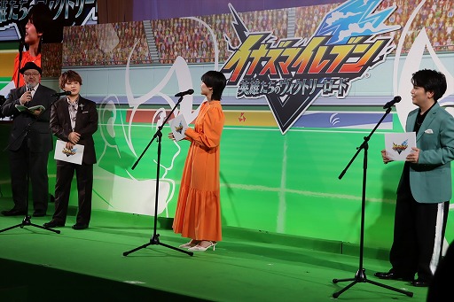 ꡼ No.011Υͥ / ֥ʥޥ֥ ͺΥȥ꡼ɡץ꡼פ򳫺š12ǯ֤Υ꡼ǿˤĤ᤬յߤä