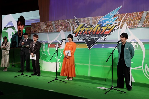 ꡼ No.012Υͥ / ֥ʥޥ֥ ͺΥȥ꡼ɡץ꡼פ򳫺š12ǯ֤Υ꡼ǿˤĤ᤬յߤä