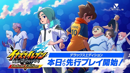 ꡼ No.001Υͥ / ֥ʥޥ֥ ͺΥȥ꡼ɡסǥåǥԸԥץ쥤