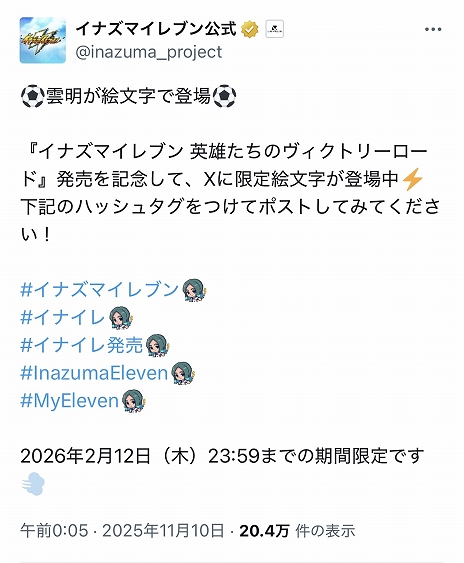 ꡼ No.007Υͥ / ֥ʥޥ֥ ͺΥȥ꡼ɡסǥåǥԸԥץ쥤