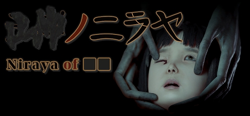 ꡼ No.001Υͥ / ۥ顼ADV֢Υ˥סθǤ528000˸ƬΥꥢõʪȤֵ̣廊롣ץ쥤֤ܰ¤30ʬ