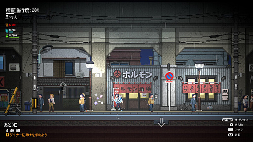 ꡼ No.005Υͥ / ǥ˥᡼ΥХХADVRe:VER PROJECT -TOKYO-פBCN Game Fest˽ŸƻҲǤͺȤˤĤƥץǥ塼ʹ