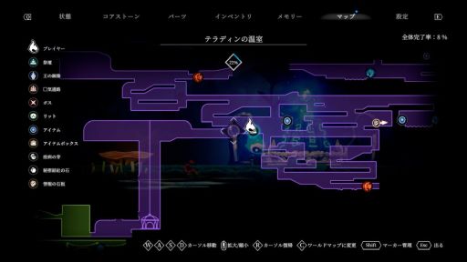 画像ギャラリー No.005のサムネイル画像 / 光を失っていく世界を舞台にした「Solateria」，Steamで3月12日に発売。2月24日からのSteam Nextフェスでも無料デモ版を配信