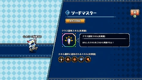 ���������꡼ No.005�Υ���ͥ������ / PC�ǡ�Skateboard Knight�ס�PLAYISM����2026ǯ���ȯ����ꡣSteam�Ǥϥǥ��Ǥ��ۿ���