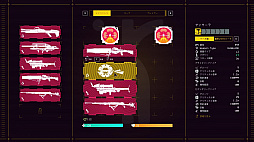 ���������꡼ No.006�Υ���ͥ������ / 40����ʾ�Υܥ��ȤΥ����ޥ�Хȥ��ĩ���UNYIELDER�ס�9��29��16��00��ȯ����ꡣSteam�˲ä��ơ�Epic Games Store�Ǥ�����