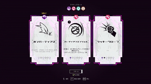 ꡼ No.003Υͥ / 饤ȥܥåFPSUNYIELDERסPC䳫ϡܥʬϤФȥܥեƥ󥰡ɤ¸ߤ餫