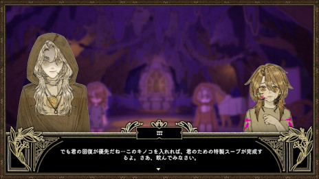 ꡼ No.003Υͥ / ֥򻦤פȤǴθդˡվ򻦤ȿͤõɥ٥㡼KILLAסTGS 2025ǸȡȥХåȥ