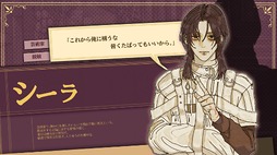 画像ギャラリー No.034のサムネイル画像 / ［インタビュー］4人でゲームを作って食べていくのが夢。日本のサブカルで育った韓国オタク4人組が，好きなものを詰め込んで作る残酷な人形劇×推理ADV「KILLA」