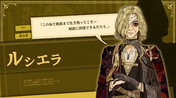 画像ギャラリー No.039のサムネイル画像 / ［インタビュー］4人でゲームを作って食べていくのが夢。日本のサブカルで育った韓国オタク4人組が，好きなものを詰め込んで作る残酷な人形劇×推理ADV「KILLA」