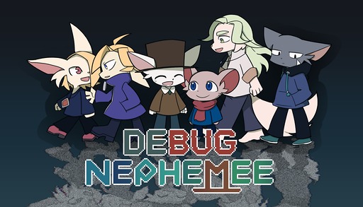 画像ギャラリー No.002のサムネイル画像 / 東映ゲームズ，BitSummit PUNCHに出展。「KILLA」「HINO」「DEBUG NEPHEMEE」の最新デモの試遊台の設置やオリジナルクリアカードを配布