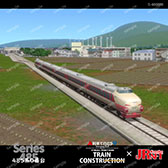 画像ギャラリー No.006のサムネイル画像 / アートディンク×JR九州のコラボコンテストを開催。“JR九州らしい列車”をテーマとした作品を3月2日まで募集中