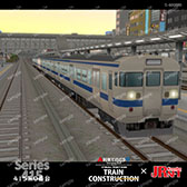 画像ギャラリー No.007のサムネイル画像 / アートディンク×JR九州のコラボコンテストを開催。“JR九州らしい列車”をテーマとした作品を3月2日まで募集中