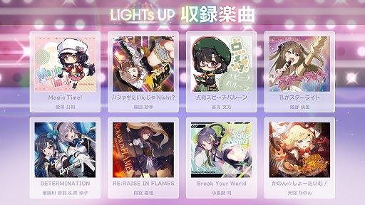 画像ギャラリー No.020のサムネイル画像 / 異色のマルチ展開が光るボードゲーム「アイドルアライブ」,第2回公式ファンミをレポート。4月24日には,1stアルバムのクラファンが始まる