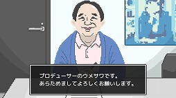 ���������꡼ No.003�Υ���ͥ������ / ����������ƻ�Υ٥륲����֥����ơ������ס�CBT��Steam�ǳ��ϡ��ѥΥ�ޤȥ�ܥ�ȥ꡼�γڶʤ��Ͽ�����ǿ����������