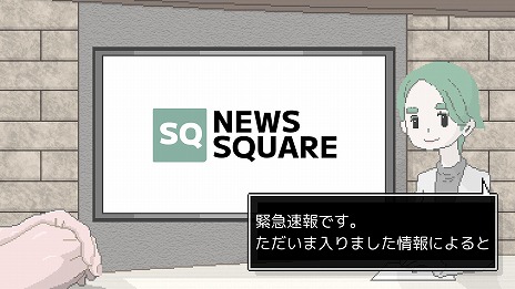 ���������꡼ No.012�Υ���ͥ������ / ����������ƻ�Υ٥륲����֥����ơ������ס�CBT��Steam�ǳ��ϡ��ѥΥ�ޤȥ�ܥ�ȥ꡼�γڶʤ��Ͽ�����ǿ����������