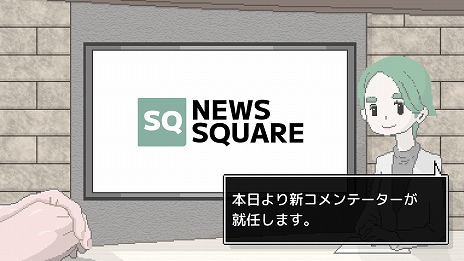 ���������꡼ No.020�Υ���ͥ������ / ����������ƻ�Υ٥륲����֥����ơ������ס�CBT��Steam�ǳ��ϡ��ѥΥ�ޤȥ�ܥ�ȥ꡼�γڶʤ��Ͽ�����ǿ����������