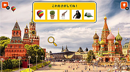 �餯�餯Ǿ�ȥ� �����仺�ǥ����ƥ�õ����ͷ����ä�������ι��Ǿ�ȥ�Ǿ����������ӥȥ쥸�㡼�ϥ�ȡ�