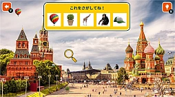 �餯�餯Ǿ�ȥ� �����仺�ǥ����ƥ�õ����ͷ����ä�������ι��Ǿ�ȥ�Ǿ����������ӥȥ쥸�㡼�ϥ�ȡ�