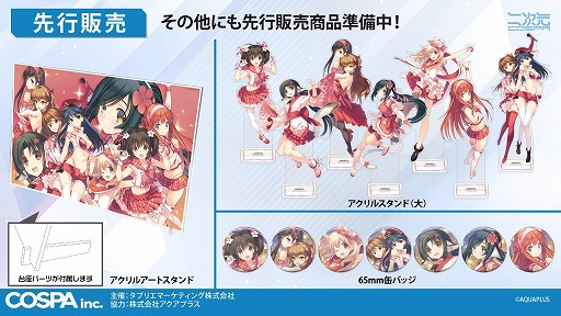 ꡼ No.002Υͥ / 30ǯޤץ饹POP UP SHOP4ԻԤΥȥǳš524ڤ˾ҡ̾Ų