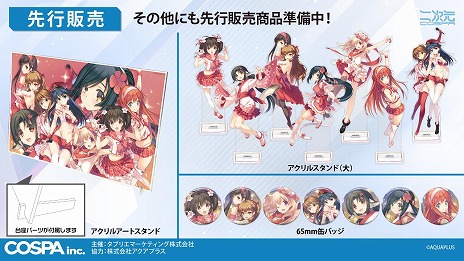 ꡼ No.005Υͥ / 30ǯޤץ饹POP UP SHOP4ԻԤΥȥǳš524ڤ˾ҡ̾Ų