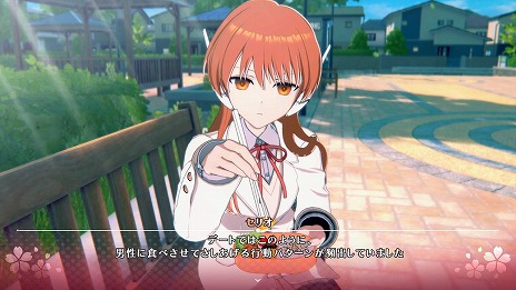 ꡼ No.012Υͥ / ᥤǡToHeartȯ䡣DLCɲåȡ꡼֥ꥪƣˡפ73ۿFUWAMOCOȤΥMV