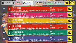 Ŵ��ä��塪��