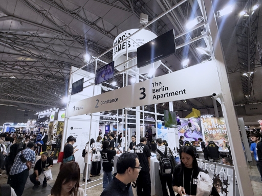 ꡼ No.001Υͥ / 饲ʪءѥ륳ΡPARCO GAMESפTGSǼ֥/졼٥ȤƤνȯTGS2025