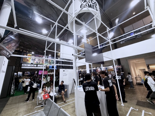 ꡼ No.017Υͥ / 饲ʪءѥ륳ΡPARCO GAMESפTGSǼ֥/졼٥ȤƤνȯTGS2025