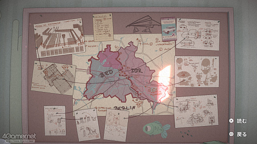 ꡼ No.023Υͥ / Υӥ塼1ĤΥѡȤΡĤƤνͤʪʿ̤Ȥ餹Ȥ줾ǥɤʰThe Berlin Apartment