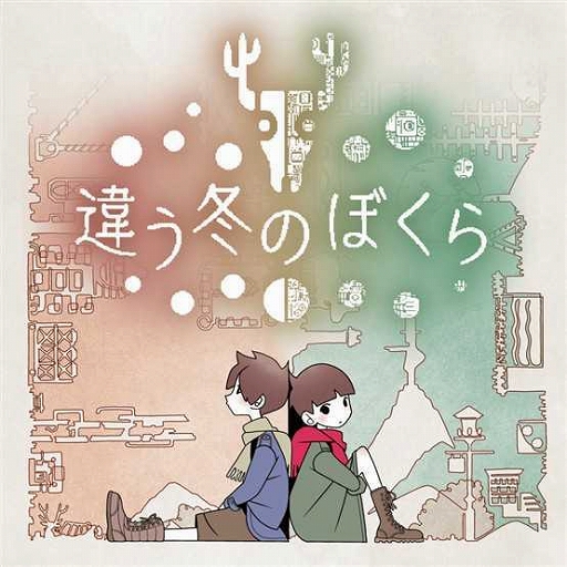 ꡼ No.002Υͥ / ְ㤦ߤΤܤס֥쥫ס֥ե֥סMOCHI-OפʤɤͷŸ̼ҥܡTGS 2025Ÿ