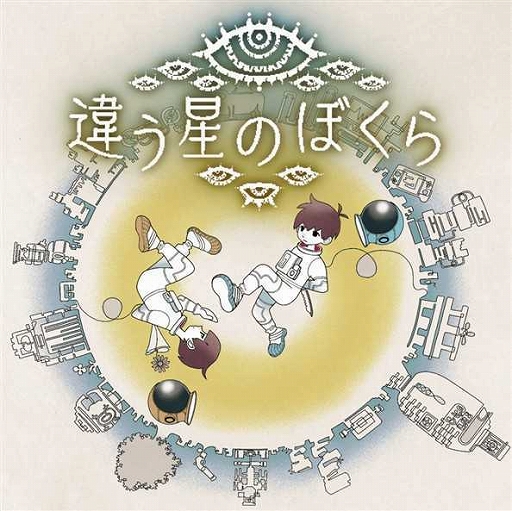 ꡼ No.003Υͥ / ְ㤦ߤΤܤס֥쥫ס֥ե֥סMOCHI-OפʤɤͷŸ̼ҥܡTGS 2025Ÿ