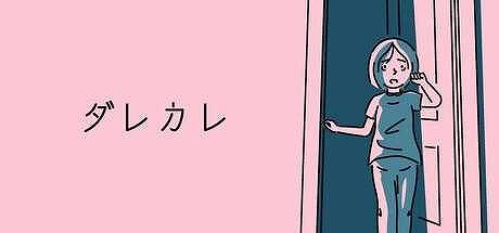 ꡼ No.004Υͥ / ְ㤦ߤΤܤס֥쥫ס֥ե֥סMOCHI-OפʤɤͷŸ̼ҥܡTGS 2025Ÿ