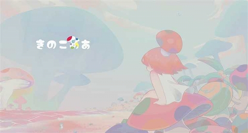 ꡼ No.009Υͥ / ְ㤦ߤΤܤס֥쥫ס֥ե֥סMOCHI-OפʤɤͷŸ̼ҥܡTGS 2025Ÿ