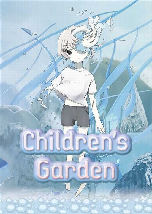 ꡼ No.019Υͥ / ְ㤦ߤΤܤס֥쥫ס֥ե֥סMOCHI-OפʤɤͷŸ̼ҥܡTGS 2025Ÿ