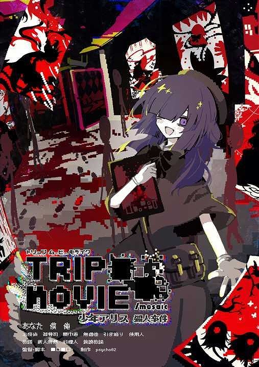 ꡼ No.020Υͥ / ְ㤦ߤΤܤס֥쥫ס֥ե֥סMOCHI-OפʤɤͷŸ̼ҥܡTGS 2025Ÿ