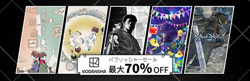 ���������꡼ No.001�Υ���ͥ������ / �ֹ��̼ҥѥ֥�å��㡼�������Steam�������������ȡ��ѥ���ADV�ְ㤦���Τܤ���פϲ�����Ȥʤ�35�󥪥դ�