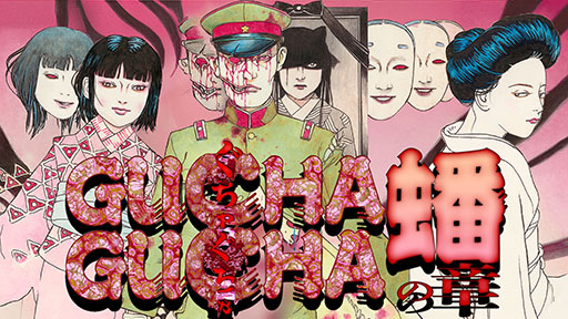 ���������꡼ No.006�Υ���ͥ������ / �ֹ��̼ҥѥ֥�å��㡼�������Steam�������������ȡ��ѥ���ADV�ְ㤦���Τܤ���פϲ�����Ȥʤ�35�󥪥դ�