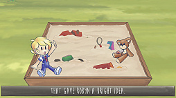 I Want To Go To Mars