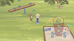 I Want To Go To Mars