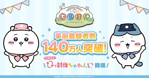 ꡼ No.001Υͥ / ֤ݤäȡסϿԿ140ͤˡʤĥ֥ޥɥåȤ륭ڡ»