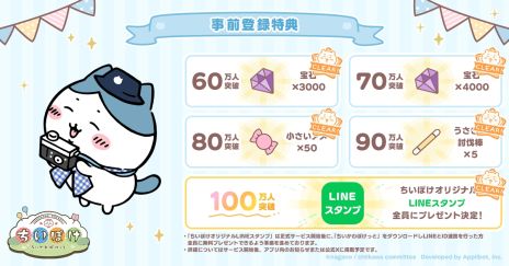 ꡼ No.005Υͥ / ֤ݤäȡסϿԿ140ͤˡʤĥ֥ޥɥåȤ륭ڡ»