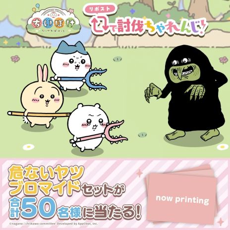 ꡼ No.007Υͥ / ֤ݤäȡסϿԿ140ͤˡʤĥ֥ޥɥåȤ륭ڡ»