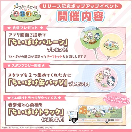 ꡼ No.008Υͥ / ֤ݤäȡסɤ򳫻ϡϿԿ230ͤˤȤǰɲŵۤ