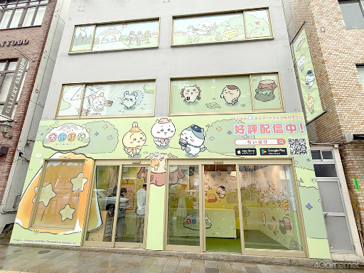 ꡼ No.002Υͥ / ݤХ롼̥Хå򥲥åȤ褦֤ݤäȡ׽Υݥåץåץ٥ȡˤƳ