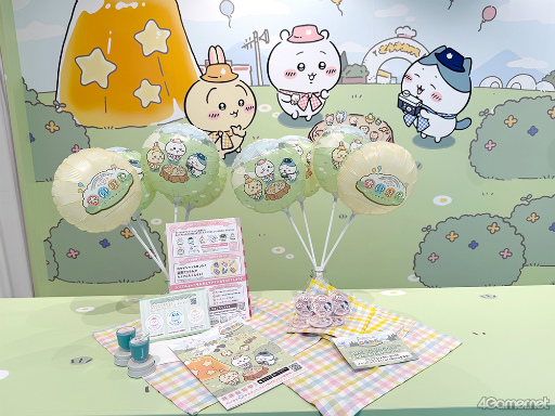 ꡼ No.006Υͥ / ݤХ롼̥Хå򥲥åȤ褦֤ݤäȡ׽Υݥåץåץ٥ȡˤƳ