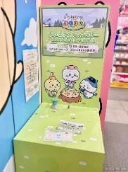 ꡼ No.011Υͥ / ݤХ롼̥Хå򥲥åȤ褦֤ݤäȡ׽Υݥåץåץ٥ȡˤƳ